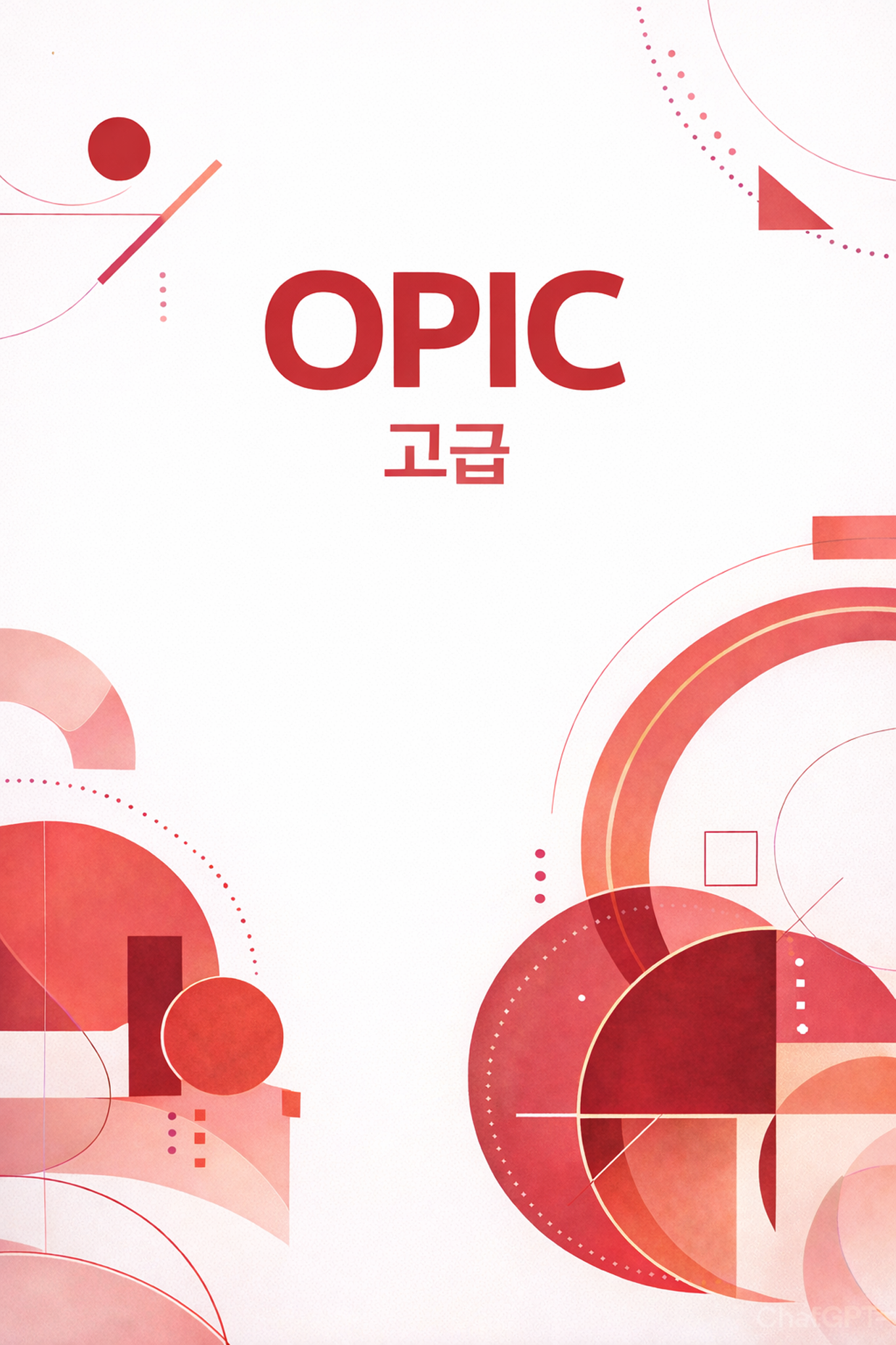 교재시리즈 썸네일